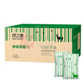 绿之源 GREEN SOURCE 新车除甲醛活性炭 V5经济装 4000g