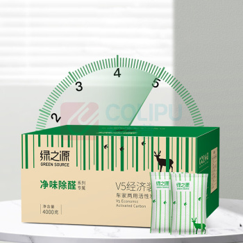 绿之源 GREEN SOURCE 新车除甲醛活性炭 V5经济装 4000g