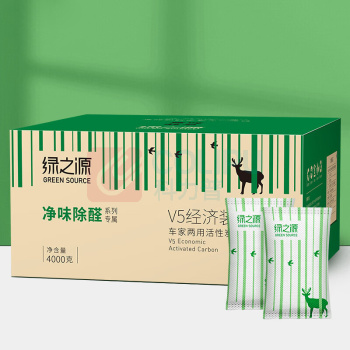 绿之源 GREEN SOURCE 新车除甲醛活性炭 V5经济装 4000g