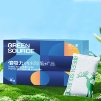 绿之源 GREEN SOURCE 倍吸力活性炭 1kg