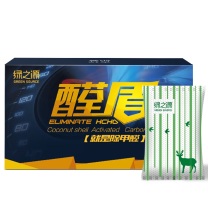 绿之源 GREEN SOURCE 活性炭除甲醛碳包 3200g