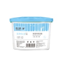 绿之源 GREEN SOURCE 除湿盒 Z-0544 500ml*6