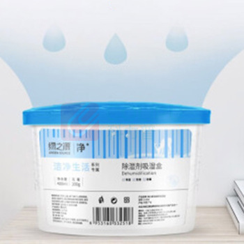 绿之源 GREEN SOURCE 除湿盒 Z-0544 500ml*6