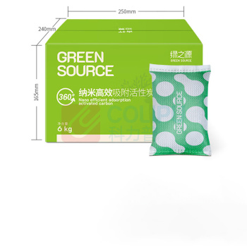 绿之源 GREEN SOURCE 360°室内装修安全卫士升级版 Z-0260 6000g