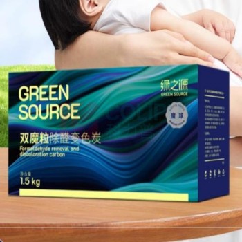 绿之源 GREEN SOURCE 魔球双魔粒除醛变色炭包 Z-6505 1.5kg
