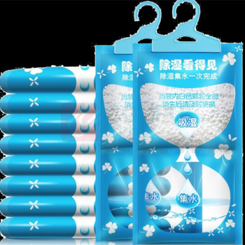 绿驰 除湿袋 230g 挂式
