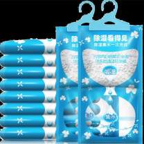绿驰 除湿袋 230g 挂式