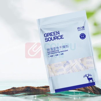 绿之源 GREEN SOURCE 绿之源除湿变色干燥剂5g*80包
