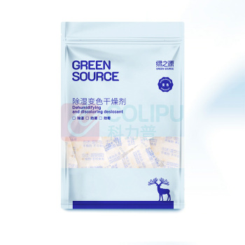 绿之源 GREEN SOURCE 绿之源除湿变色干燥剂5g*80包