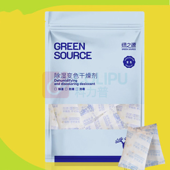 绿之源 GREEN SOURCE 绿之源除湿变色干燥剂5g*80包
