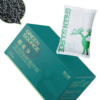 绿之源 GREEN SOURCE 活性炭 2100g 家卫士炭包 ht新车除甲醛除异味家用