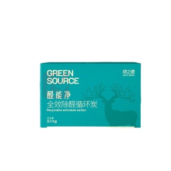 绿之源 GREEN SOURCE 活性炭 2100g 家卫士炭包 ht新车除甲醛除异味家用
