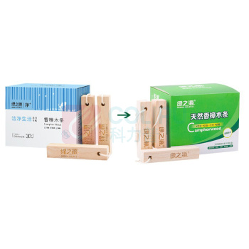 绿之源 GREEN SOURCE 天然香樟木条 Z-0452 30条/盒 30盒/箱