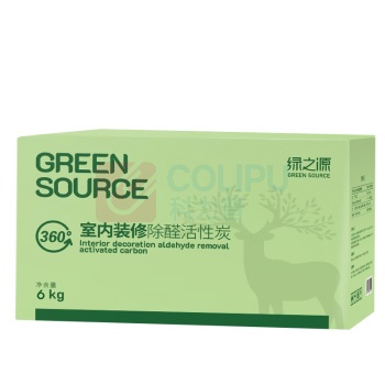 绿之源 GREEN SOURCE 360°系列安全卫士活性炭包 Z-2436 6kg