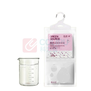 绿之源 GREEN SOURCE 除湿袋剂可挂式衣柜除湿吸湿吸潮宿舍房间防潮袋玫瑰250g*10 250g*10