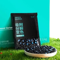 绿之源 GREEN SOURCE 净化王活性炭包去异味竹炭包吸去除甲醛防潮碳包 4kg/箱