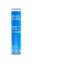 绿之源 GREEN SOURCE 蓝泡泡洁厕宝50g*12块卫生间厕所马桶去污除垢清洁剂去味洁厕块 50g*12块