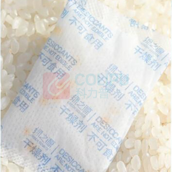 绿之源 GREEN SOURCE 除湿变色干燥剂5g*80包吸湿防潮食品干燥衣橱重复使用 5g*80包
