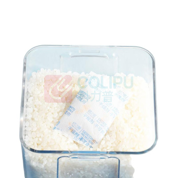 绿之源 GREEN SOURCE 除湿变色干燥剂5g*80包吸湿防潮食品干燥衣橱重复使用 5g*80包