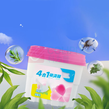 樱之花 除湿盒 260g+165g/盒 24盒/箱