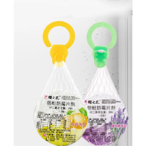 樱之花 柠檬香型防蛀防霉网袋 柠檬 65g/袋