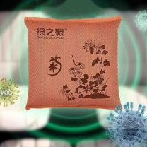 绿之源 GREEN SOURCE 活性炭包 梅兰竹菊 2kg/箱