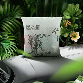 绿之源 GREEN SOURCE 梅兰竹菊活性炭包 Z-2818 500g*4袋/组