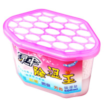 绿伞 除湿王 500ml/盒 36盒/箱