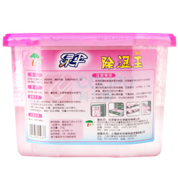绿伞 除湿王 500ml/盒 36盒/箱