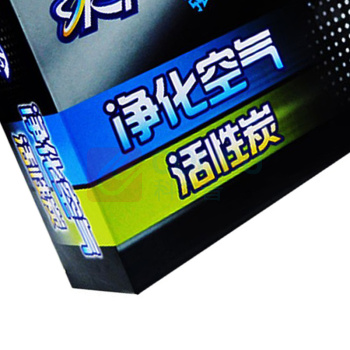 绿伞 净化空气活性炭 400g(100g*4包)/盒 20盒/箱