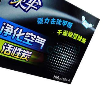 绿伞 净化空气活性炭 400g(100g*4包)/盒 20盒/箱