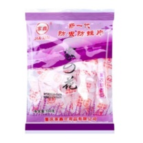 家鑫 防蛀防霉片剂(樟脑丸) 150 片剂 