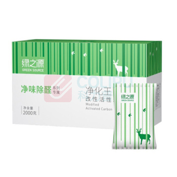 绿之源 GREEN SOURCE 改性活性炭净化王 Z-4065 2000g(100g*20包)/盒 1盒/箱