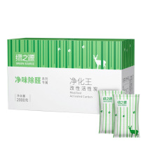 绿之源 净化王改性活性炭包 Z-4065 2000g 经济装 