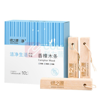 绿之源 GREEN SOURCE 天然香樟木条 Z-0453 10条/包 90组/箱