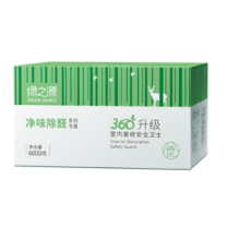 绿之源 GREEN SOURCE 360°室内卫士活性炭包 6kg/盒 1盒/箱