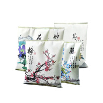 海亚森 HAIYASEN 水墨纳米矿晶炭包 TK-7001 500g/包  50包/箱