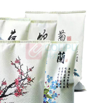 海亚森 HAIYASEN 水墨纳米矿晶炭包 TK-7001 500g/包 50包/箱