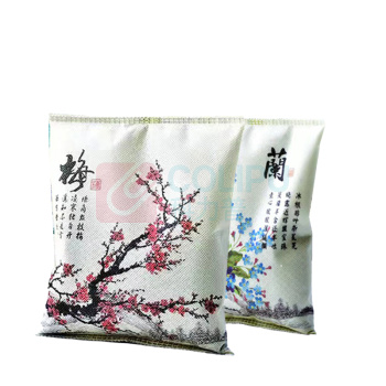 海亚森 HAIYASEN 水墨纳米矿晶炭包 TK-7001 500g/包 50包/箱