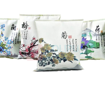 海亚森 HAIYASEN 水墨纳米矿晶炭包 TK-7001 500g/包 50包/箱