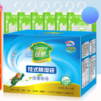 绿驰 可挂式除湿袋 250g*6大袋装