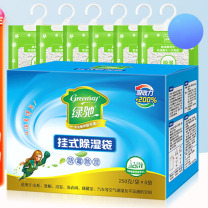 绿驰 可挂式除湿袋 250g*6大袋装