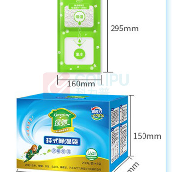 绿驰 可挂式除湿袋 250g*6大袋装