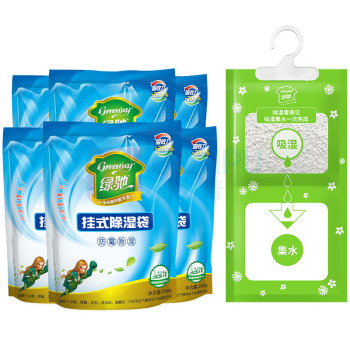 绿驰 可挂式除湿袋 250g*6大袋装