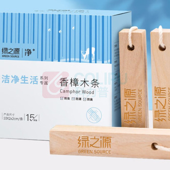 绿之源 GREEN SOURCE 天然香樟木条 15条
