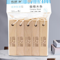 绿之源 GREEN SOURCE 天然香樟木条 Z-0451 5条/包 240包/箱