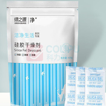 绿之源 GREEN SOURCE 食品用硅胶干燥剂 Z-6671 400g/袋(5g/小包*80小包) 39袋/箱