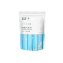 绿之源 GREEN SOURCE 食品用硅胶干燥剂 Z-6671 400g/袋(5g/小包*80小包) 39袋/箱