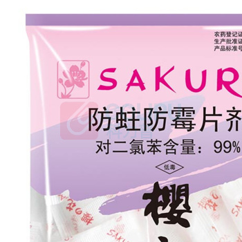 樱之花 防蛀防霉片剂 250g/袋 48袋/箱 (整箱起订)