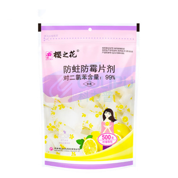 樱之花 防蛀防霉片剂 (柠檬香型) 500g/袋 24包/箱